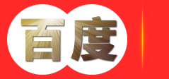太阳能路灯-庭院灯-景观灯-锂电池厂家-河南尚巨光电科技有限公司