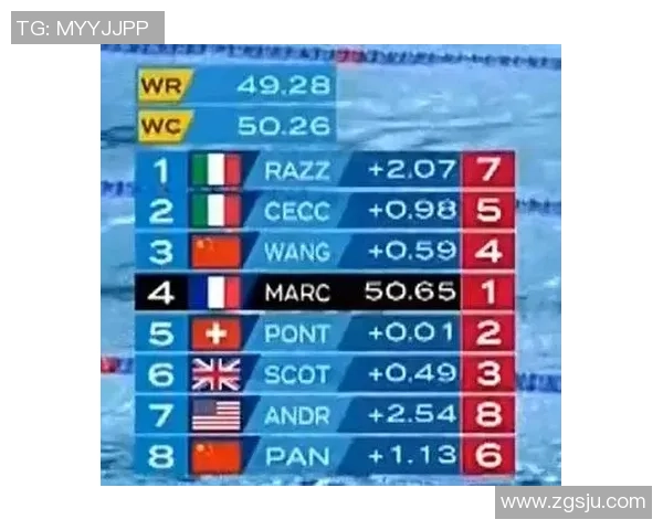 11月9日火箭对雷霆精彩比赛直播全程回顾与分析