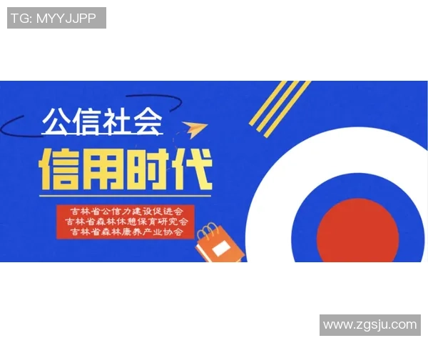 康塞大学与西班牙联合的精彩对决分析与赛后点评