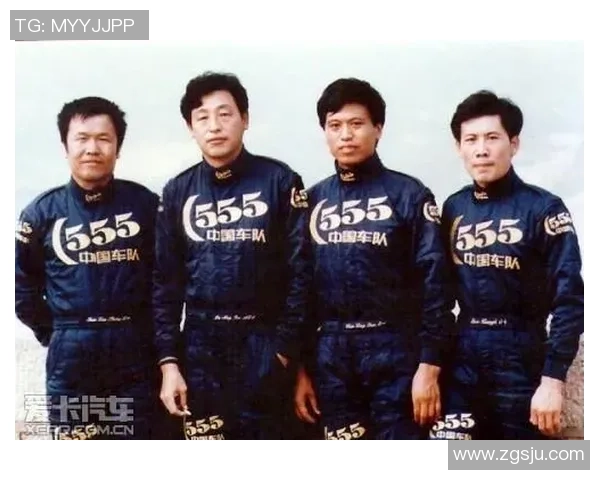 明斯克迪纳摩对阵莫斯科迪纳摩精彩赛事回顾与分析