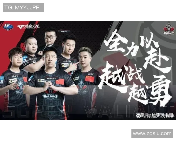 金泽萨维根主场迎战冈山绿雉争夺关键三分全力以赴展现实力