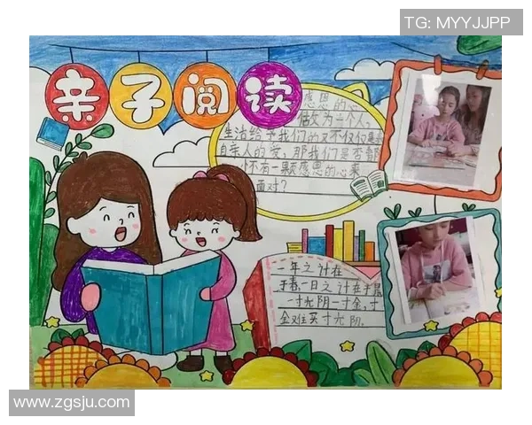 高尚品质的力量如何塑造我们的生活与人际关系